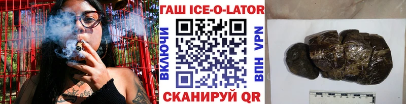 Названия наркотиков Козельск АМФЕТАМИН  Cocaine  МЕФ  Канабис  СК 