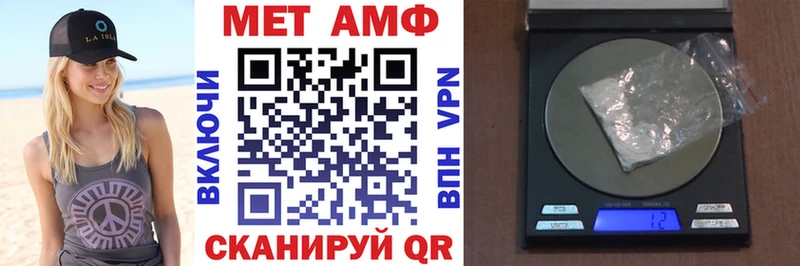 omg маркетплейс где купить наркоту Козельск АМФЕТАМИН Розовый