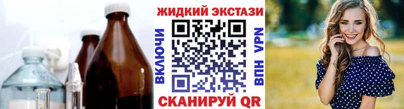 купить  цена  Козельск  Бутират BDO 33% 
