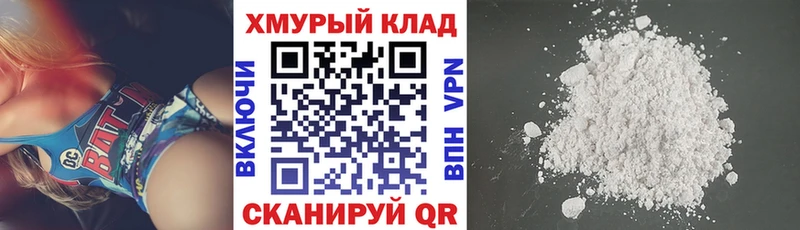 Героин VHQ  Козельск 
