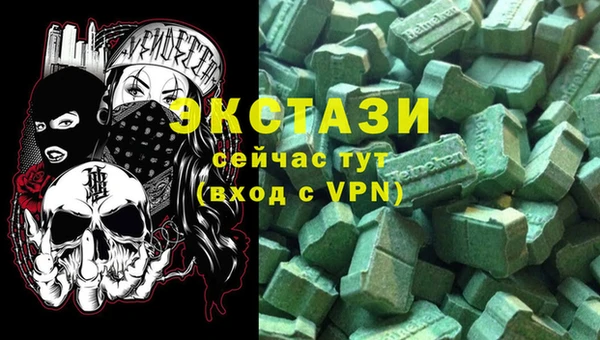 меф Балабаново