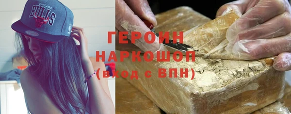 прущие крисы Баксан