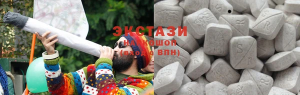 прущие крисы Баксан