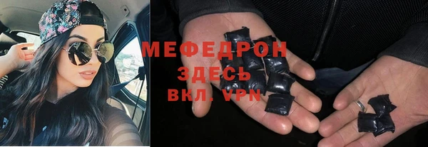 прущие крисы Баксан