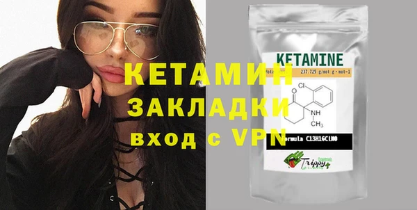 прущие крисы Баксан