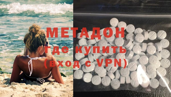меф Балабаново