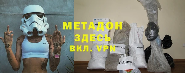 прущие крисы Баксан