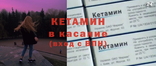 меф Балабаново