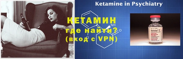 меф Балабаново