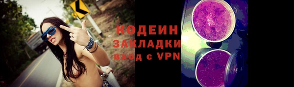 прущие крисы Баксан