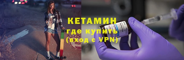 меф Балабаново