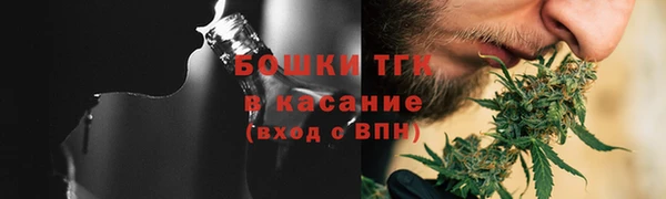 прущие крисы Баксан