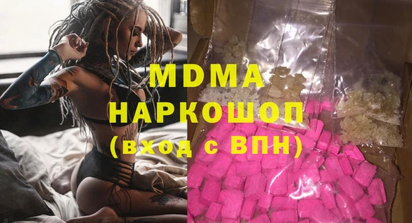меф Балабаново