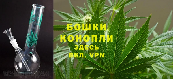 меф Балабаново