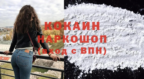 прущие крисы Баксан
