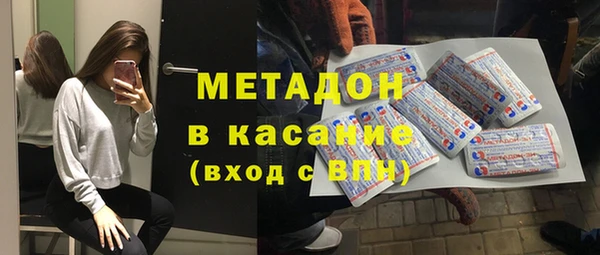 прущие крисы Баксан