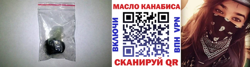 ТГК концентрат  Козельск 