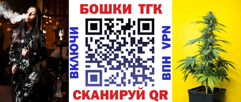 Конопля ГИДРОПОН  наркошоп  Козельск 